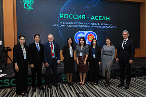 4th ASEAN-Russia Dialogue on ICT Security-Related Issues 4th ASEAN-Russia Dialogue on ICT Security-Related Issues